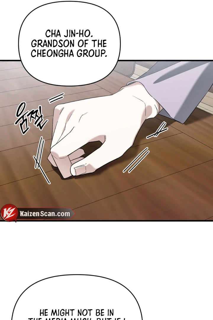His Mark [Kaizen Scan] - Chapter 12 manhwa