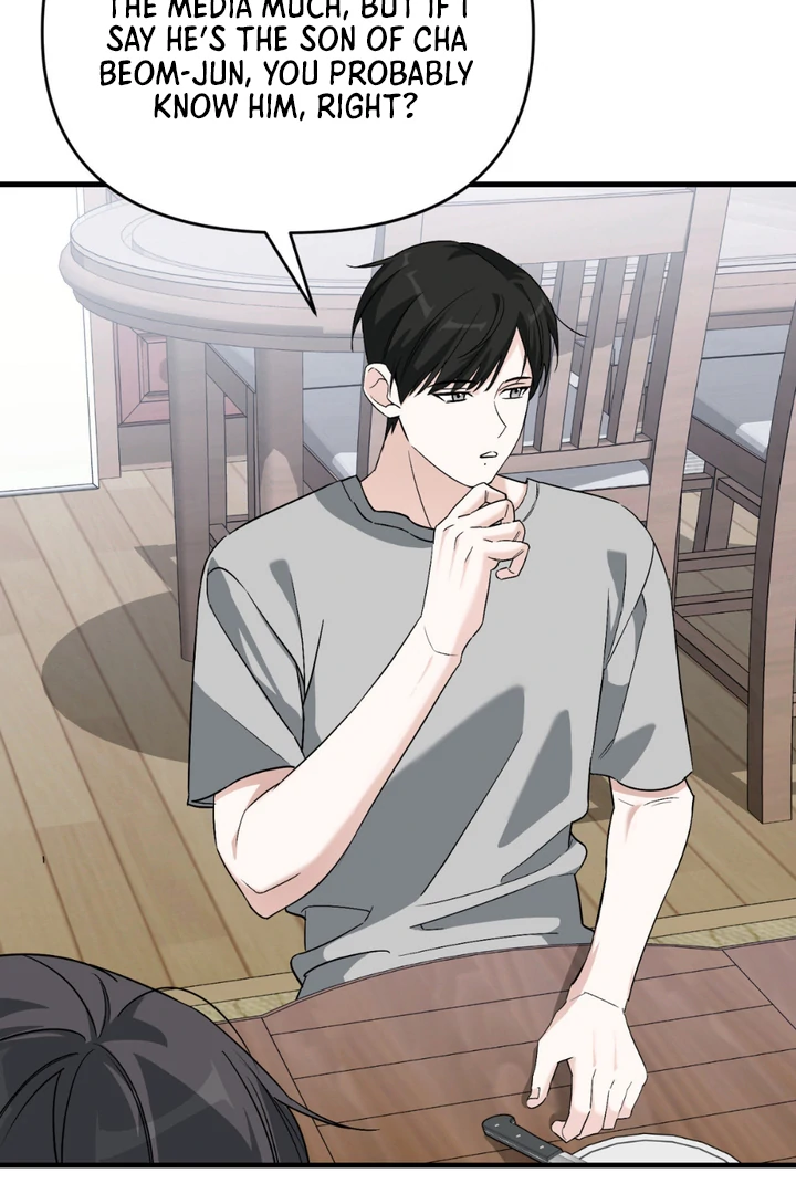 His Mark [Kaizen Scan] - Chapter 12 manhwa