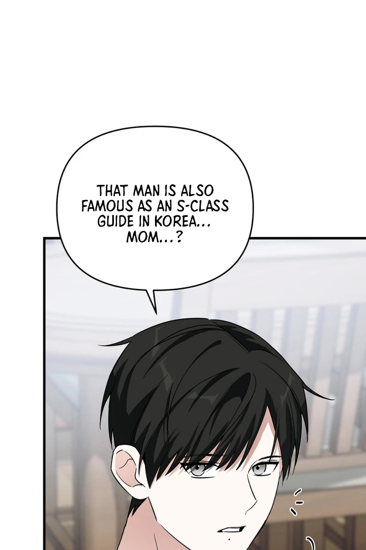 His Mark [Kaizen Scan] - Chapter 12 manhwa