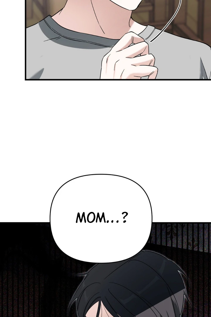 His Mark [Kaizen Scan] - Chapter 12 manhwa