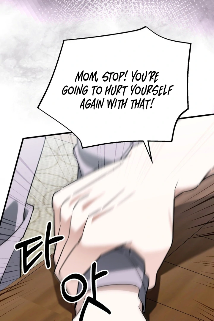 His Mark [Kaizen Scan] - Chapter 12 manhwa