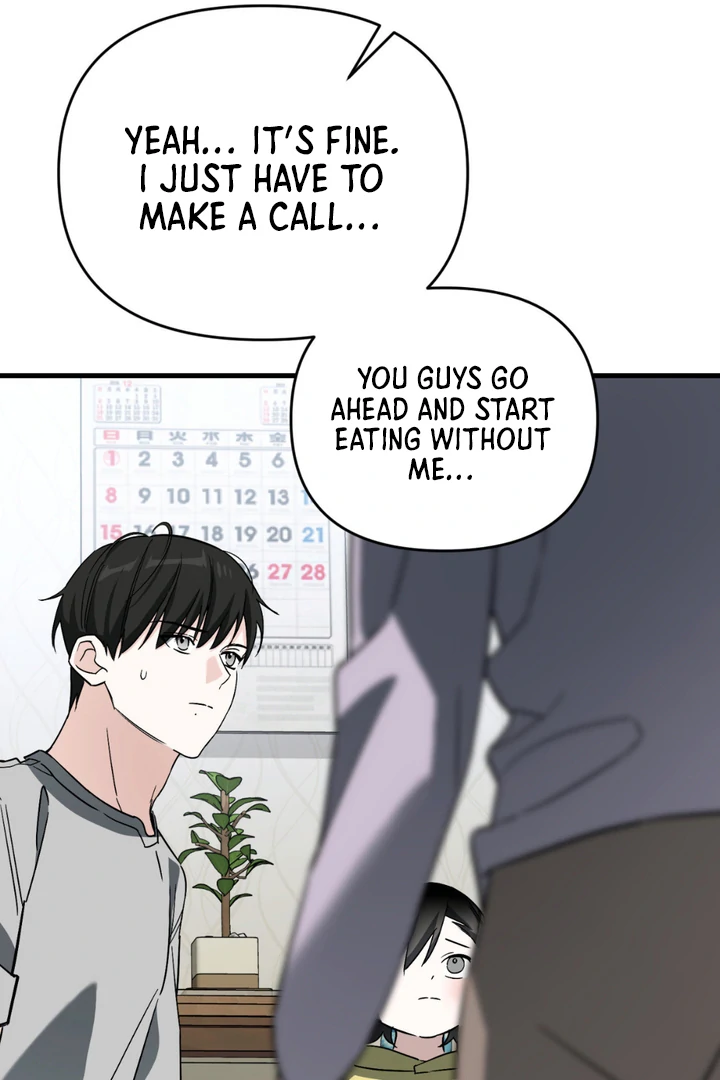 His Mark [Kaizen Scan] - Chapter 12 manhwa