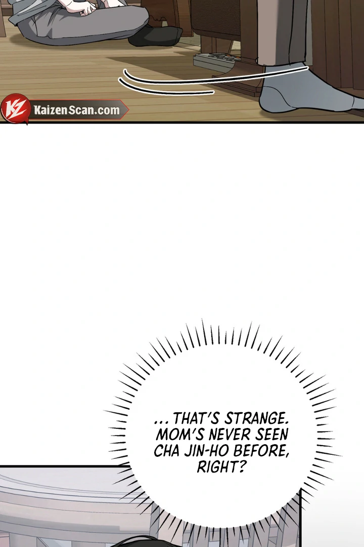 His Mark [Kaizen Scan] - Chapter 12 manhwa