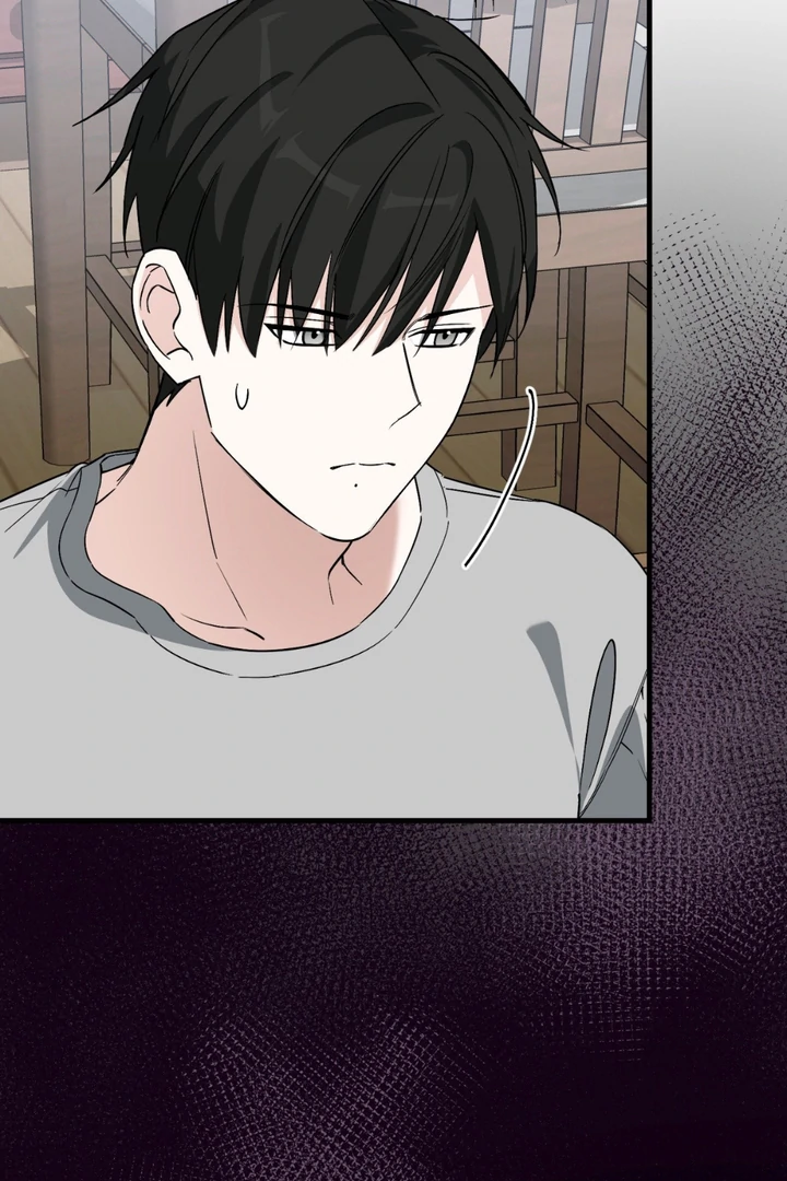 His Mark [Kaizen Scan] - Chapter 12 manhwa