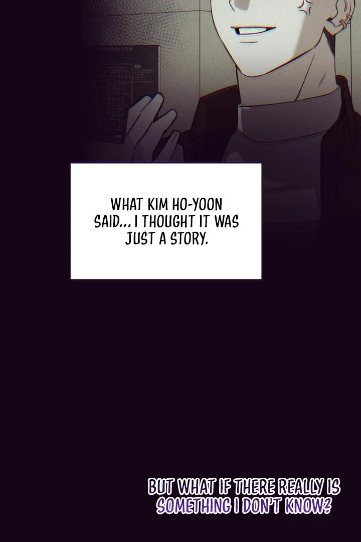 His Mark [Kaizen Scan] - Chapter 12 manhwa