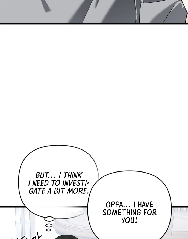 His Mark [Kaizen Scan] - Chapter 12 manhwa