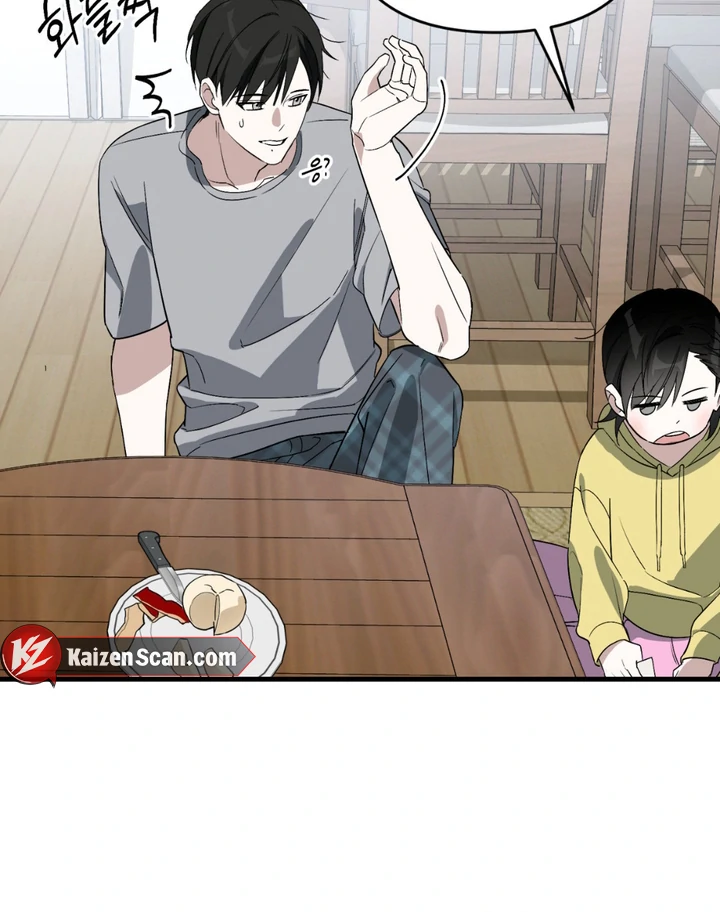 His Mark [Kaizen Scan] - Chapter 12 manhwa