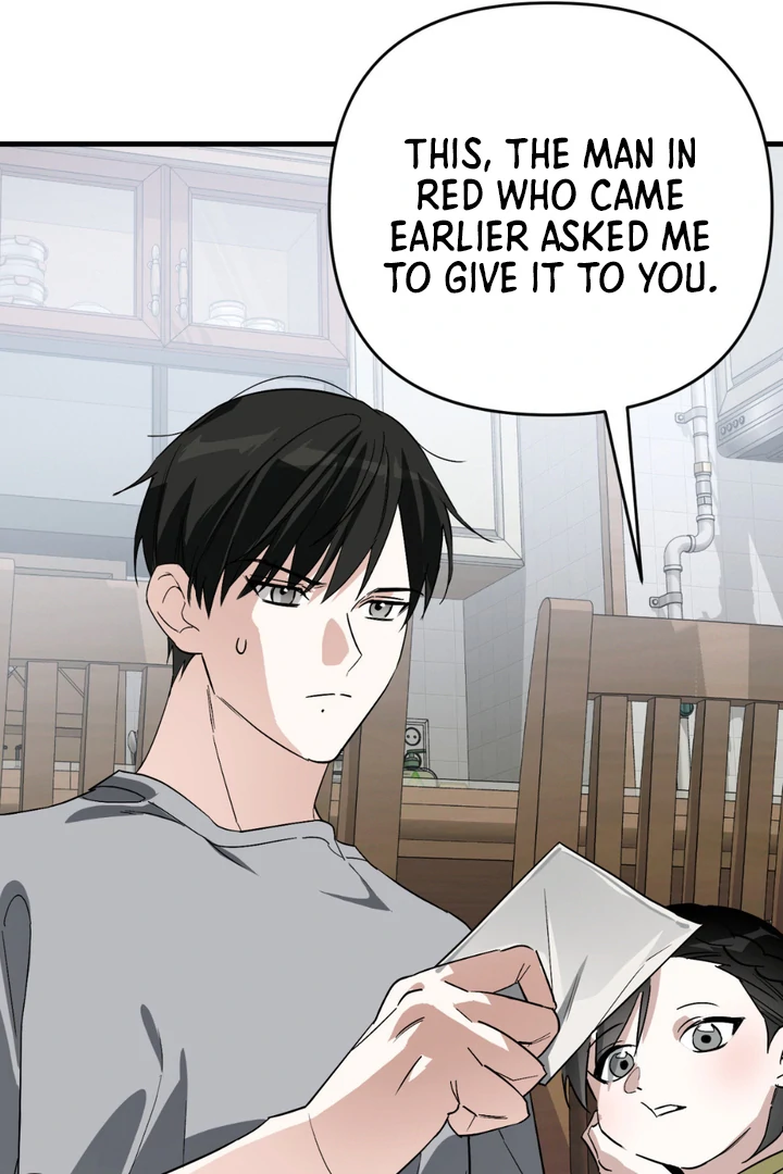 His Mark [Kaizen Scan] - Chapter 12 manhwa