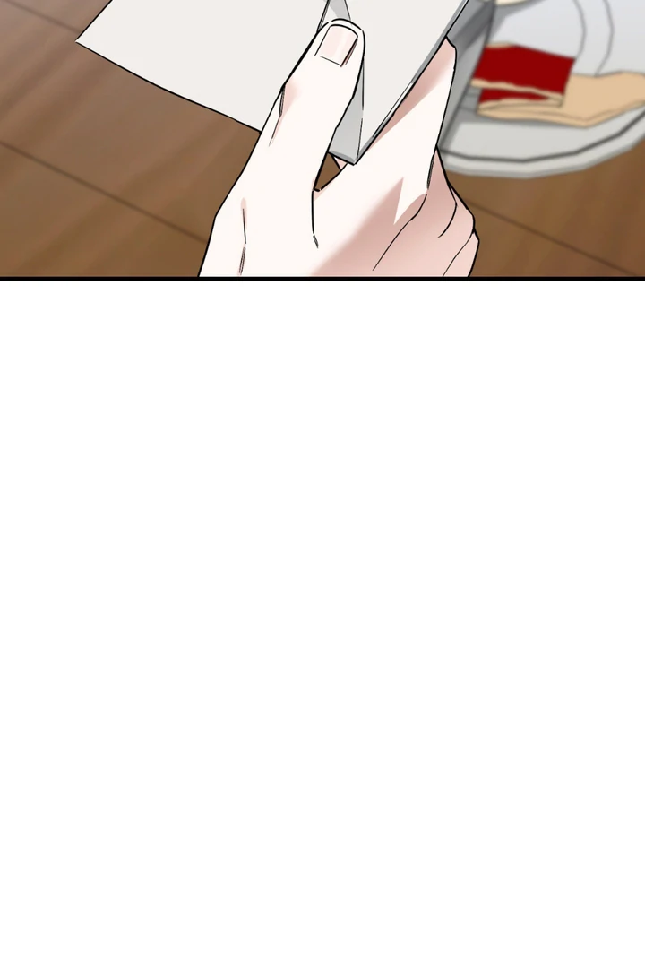 His Mark [Kaizen Scan] - Chapter 12 manhwa