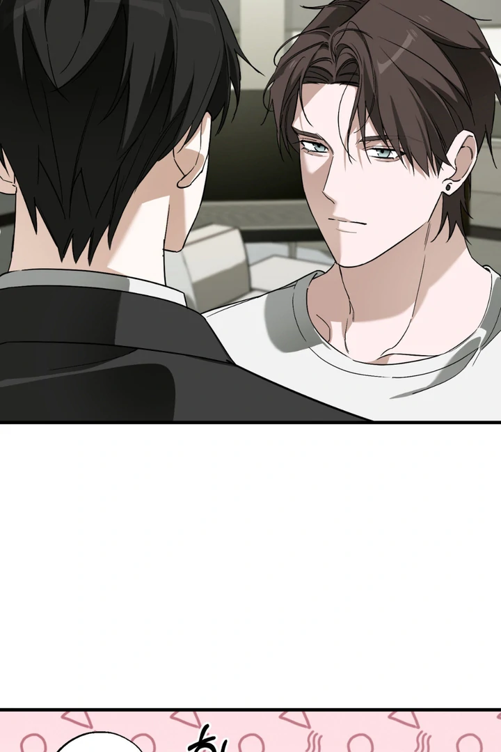 His Mark [Kaizen Scan] - Chapter 12 manhwa