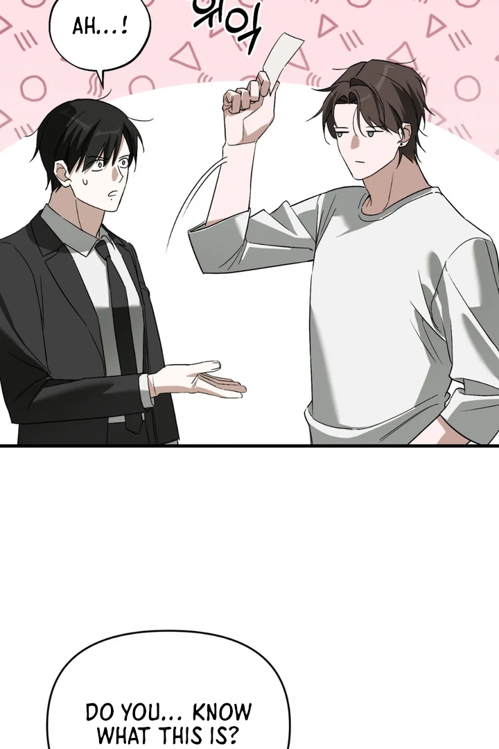His Mark [Kaizen Scan] - Chapter 12 manhwa