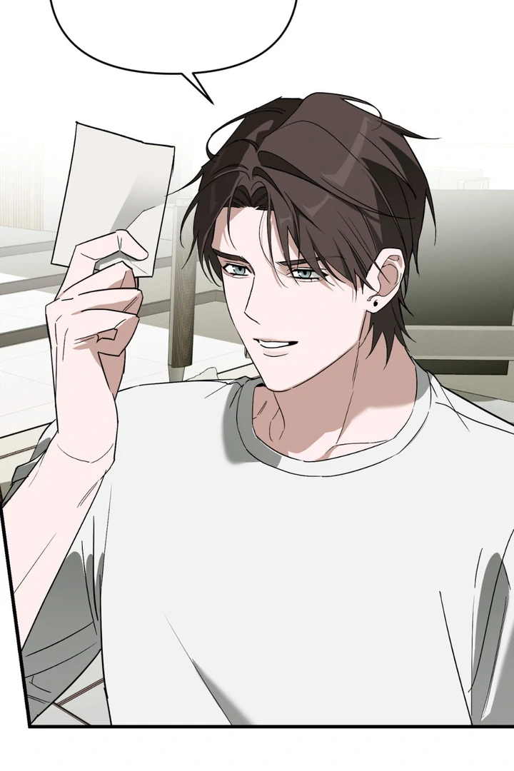His Mark [Kaizen Scan] - Chapter 12 manhwa