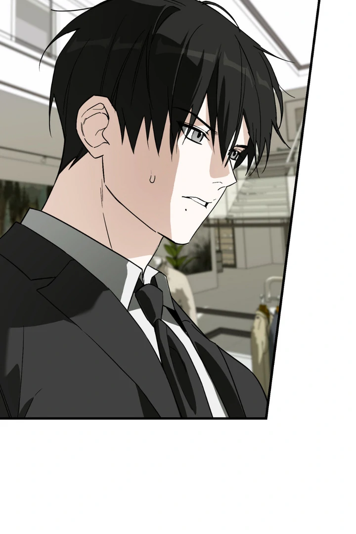 His Mark [Kaizen Scan] - Chapter 12 manhwa