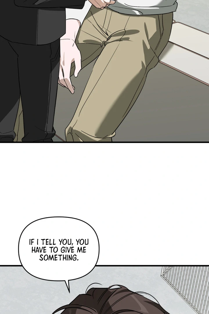 His Mark [Kaizen Scan] - Chapter 12 manhwa