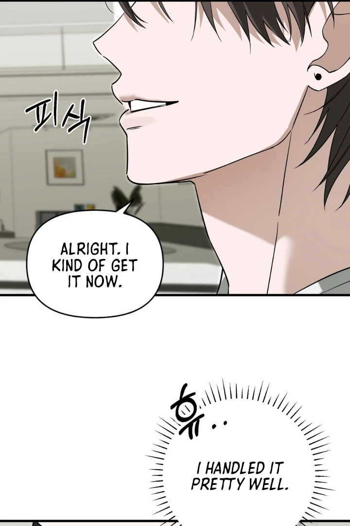 His Mark [Kaizen Scan] - Chapter 12 manhwa