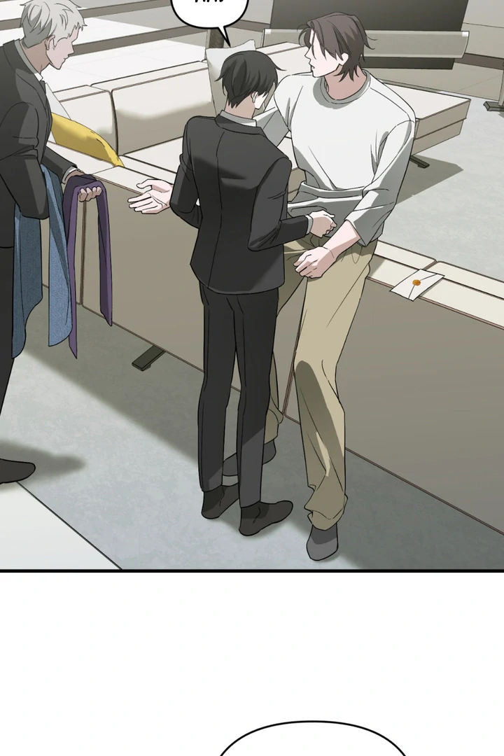 His Mark [Kaizen Scan] - Chapter 12 manhwa