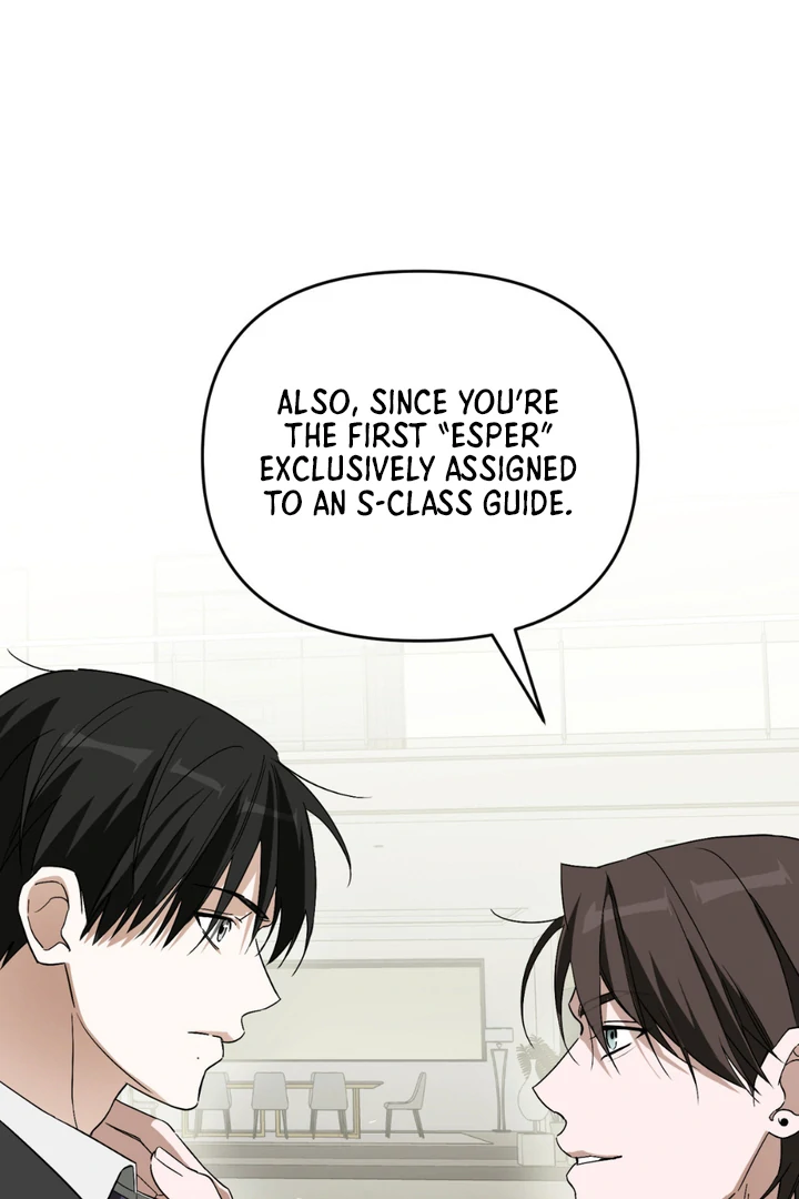 His Mark [Kaizen Scan] - Chapter 12 manhwa