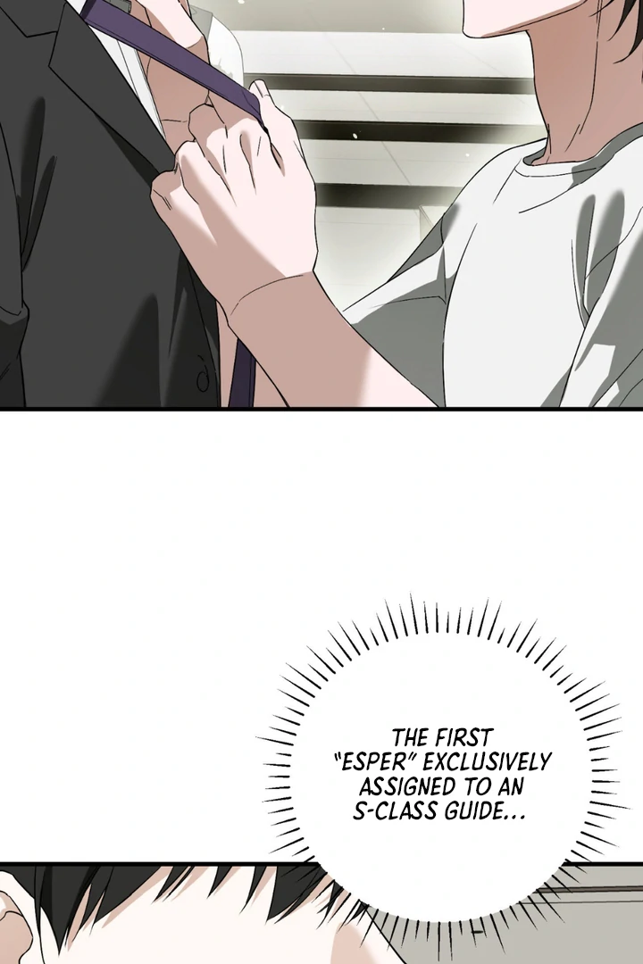 His Mark [Kaizen Scan] - Chapter 12 manhwa