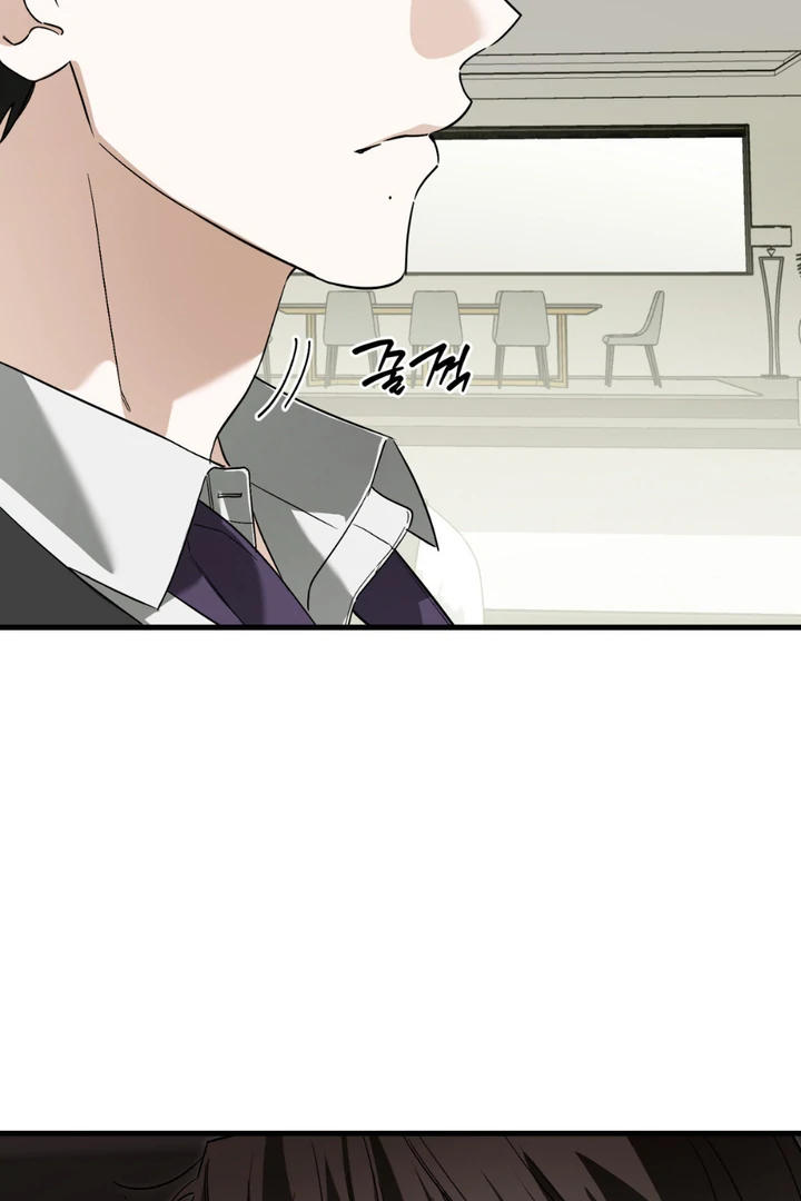 His Mark [Kaizen Scan] - Chapter 12 manhwa