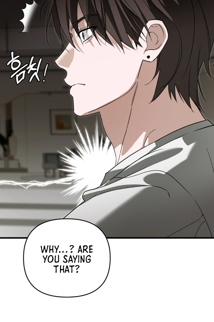 His Mark [Kaizen Scan] - Chapter 12 manhwa