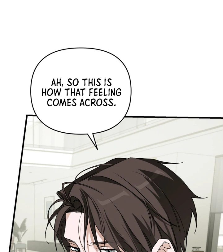 His Mark [Kaizen Scan] - Chapter 12 manhwa