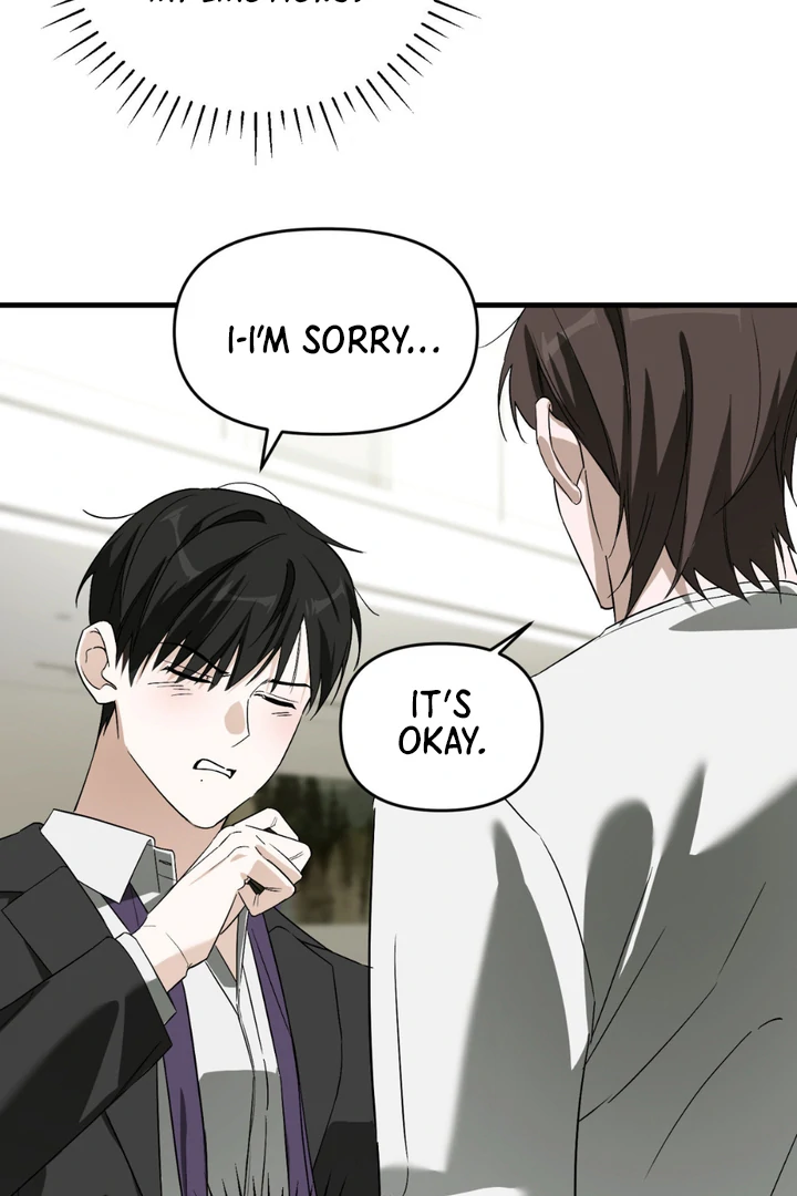 His Mark [Kaizen Scan] - Chapter 12 manhwa