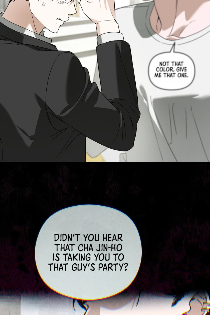His Mark [Kaizen Scan] - Chapter 12 manhwa