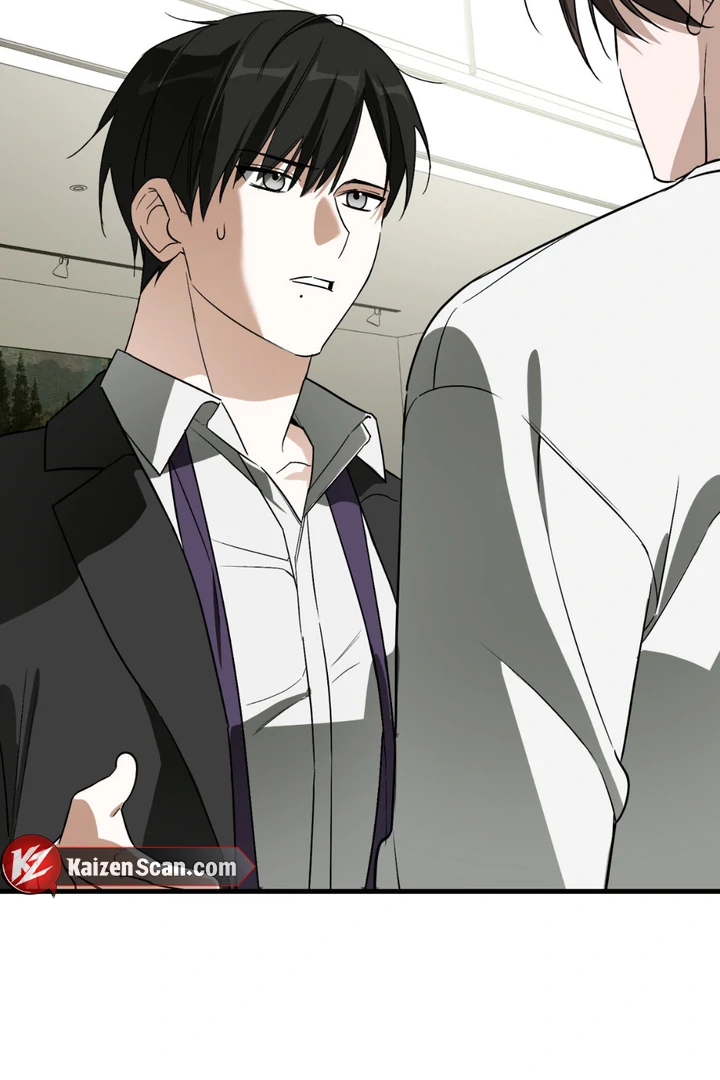 His Mark [Kaizen Scan] - Chapter 13 manhwa