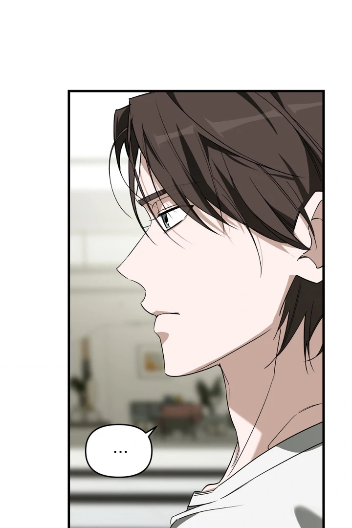 His Mark [Kaizen Scan] - Chapter 13 manhwa