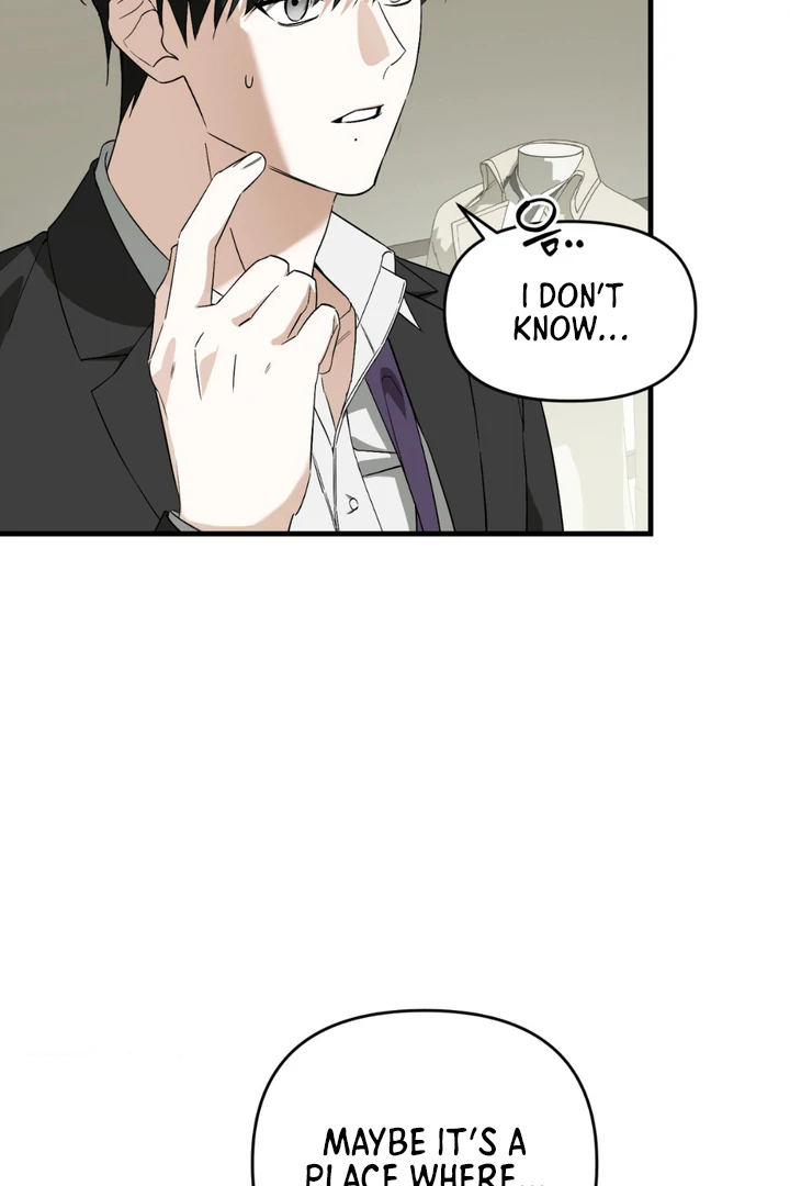 His Mark [Kaizen Scan] - Chapter 13 manhwa