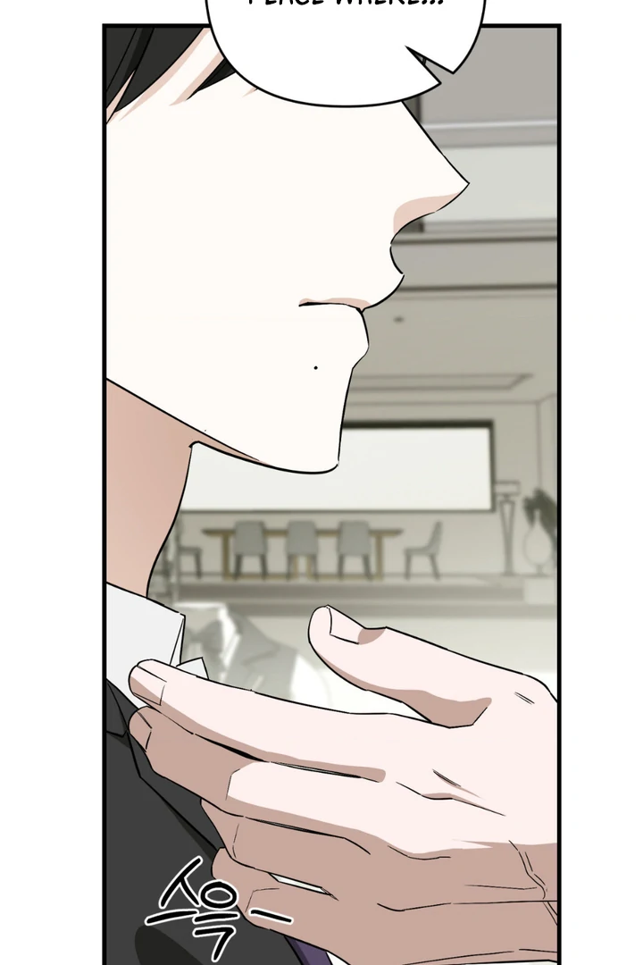 His Mark [Kaizen Scan] - Chapter 13 manhwa