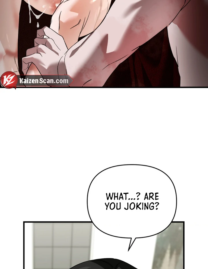 His Mark [Kaizen Scan] - Chapter 13 manhwa