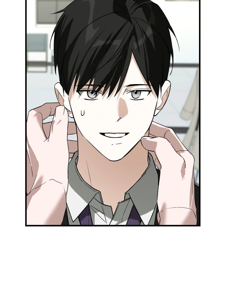 His Mark [Kaizen Scan] - Chapter 13 manhwa