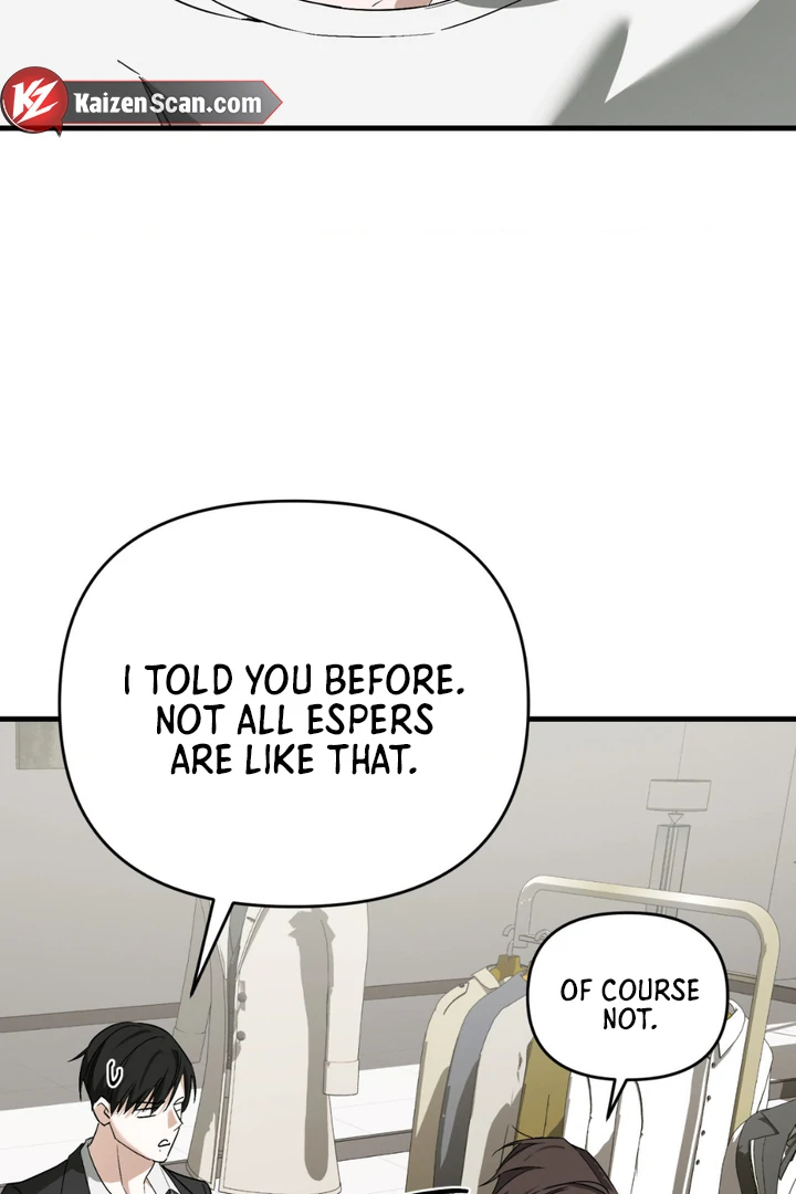 His Mark [Kaizen Scan] - Chapter 13 manhwa