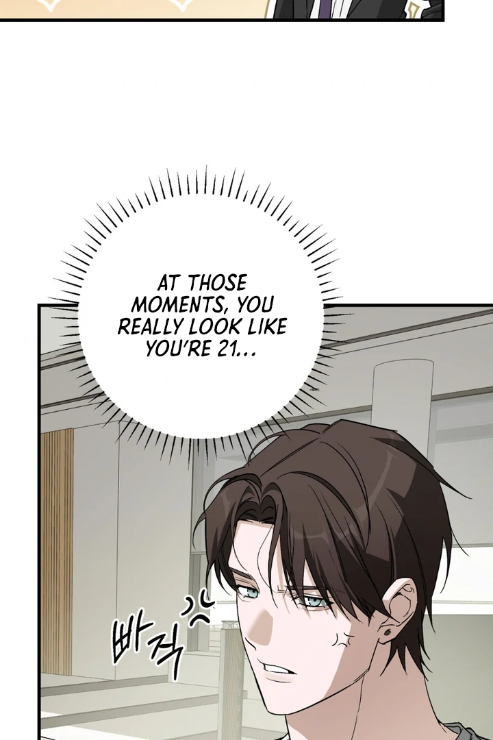His Mark [Kaizen Scan] - Chapter 13 manhwa