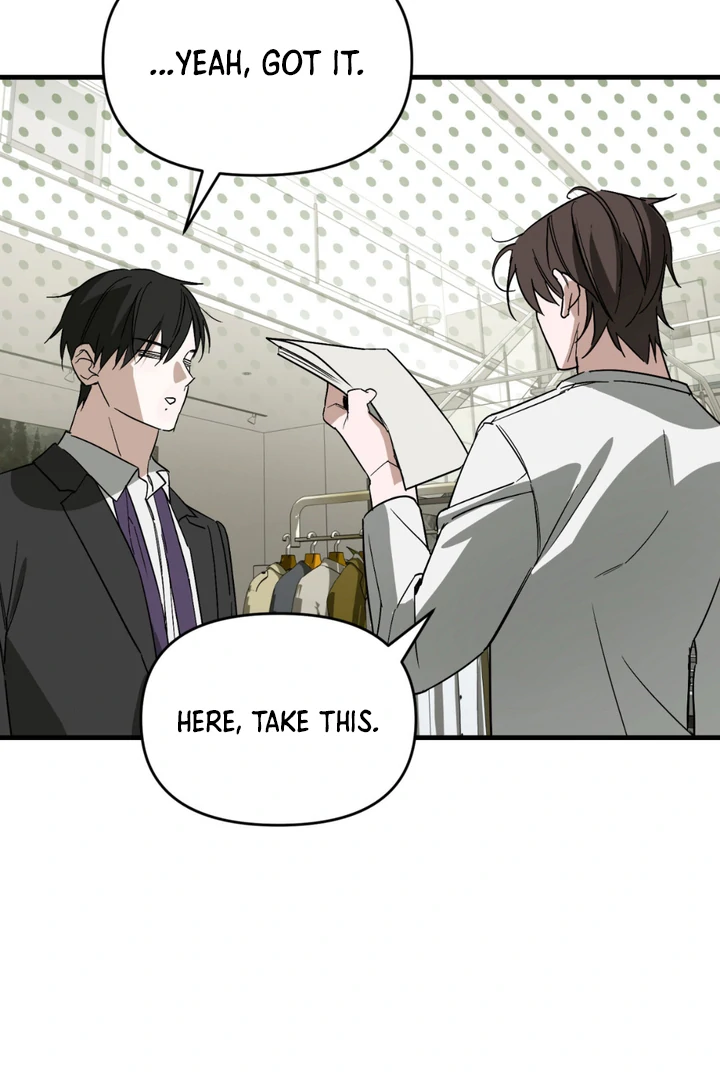His Mark [Kaizen Scan] - Chapter 13 manhwa