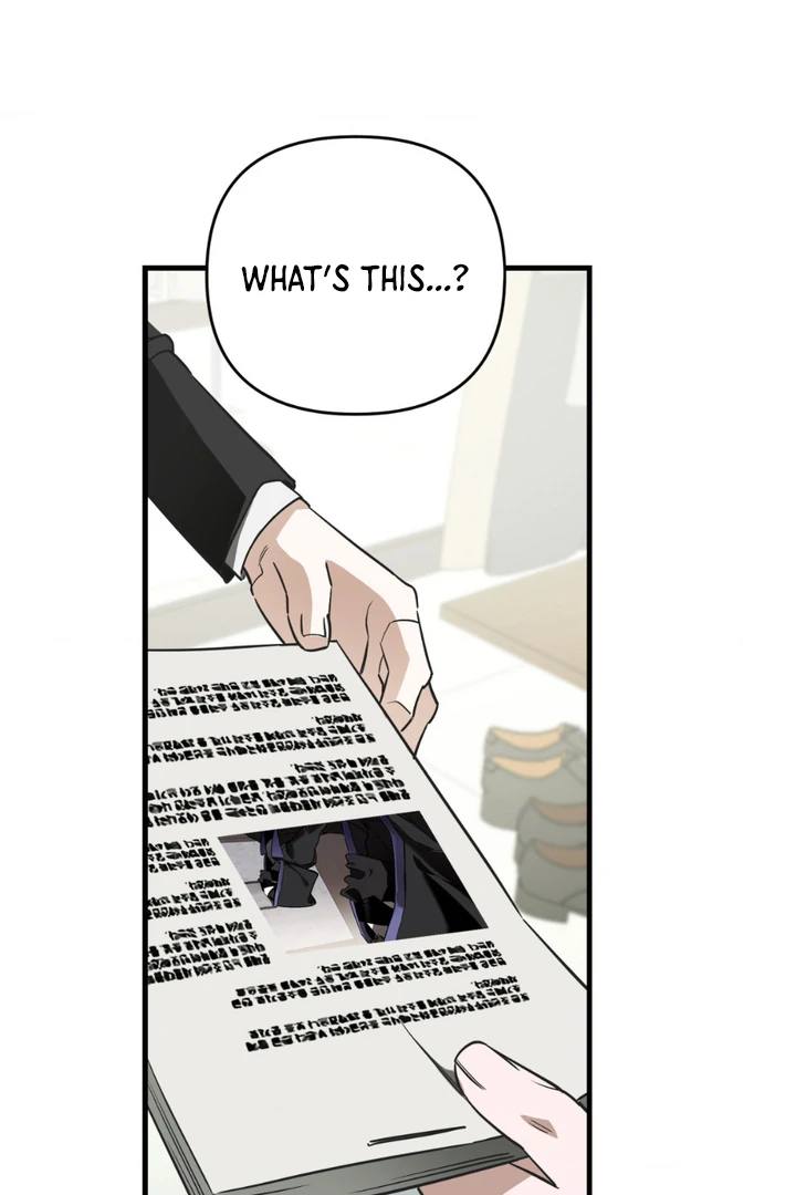 His Mark [Kaizen Scan] - Chapter 13 manhwa