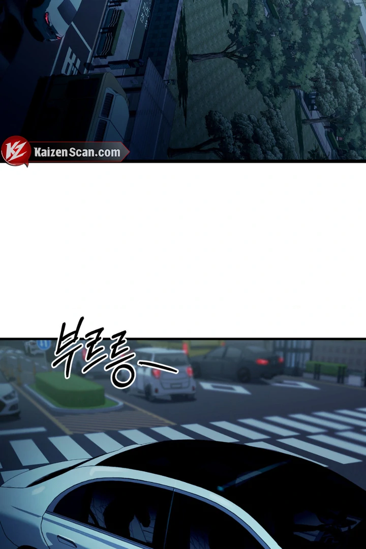 His Mark [Kaizen Scan] - Chapter 13 manhwa