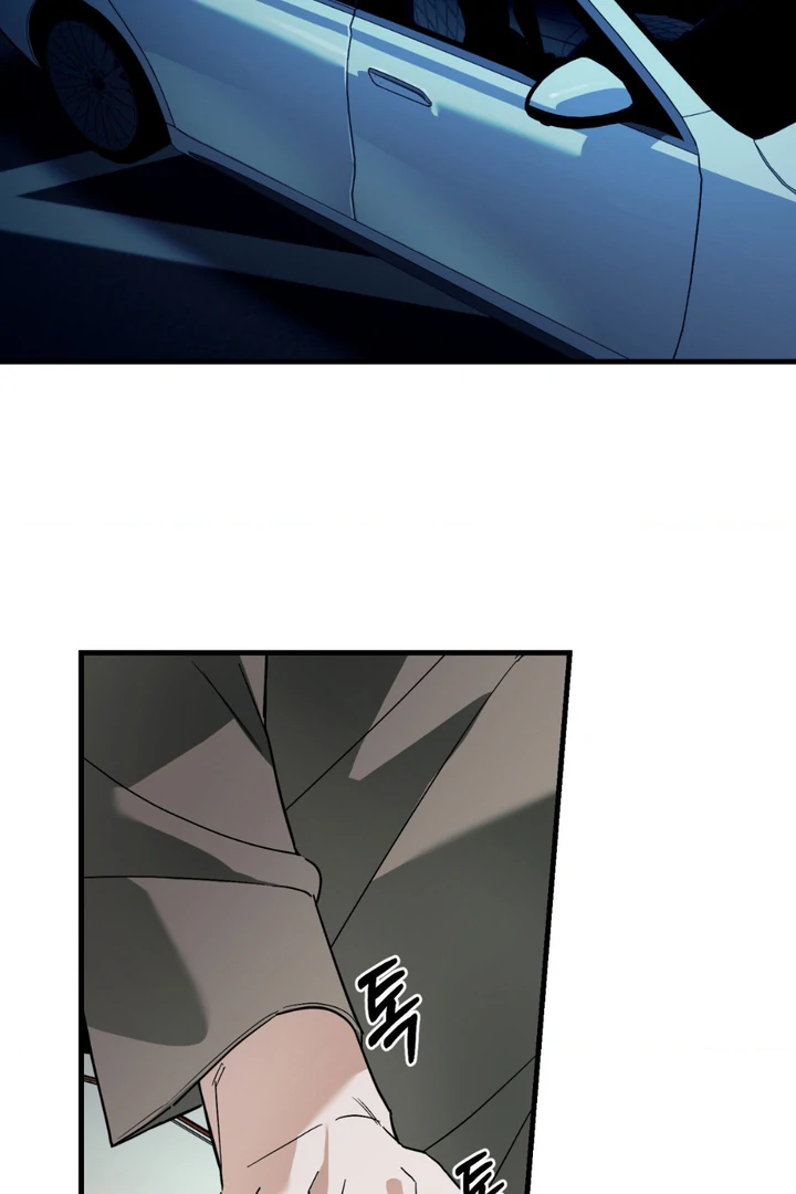 His Mark [Kaizen Scan] - Chapter 13 manhwa