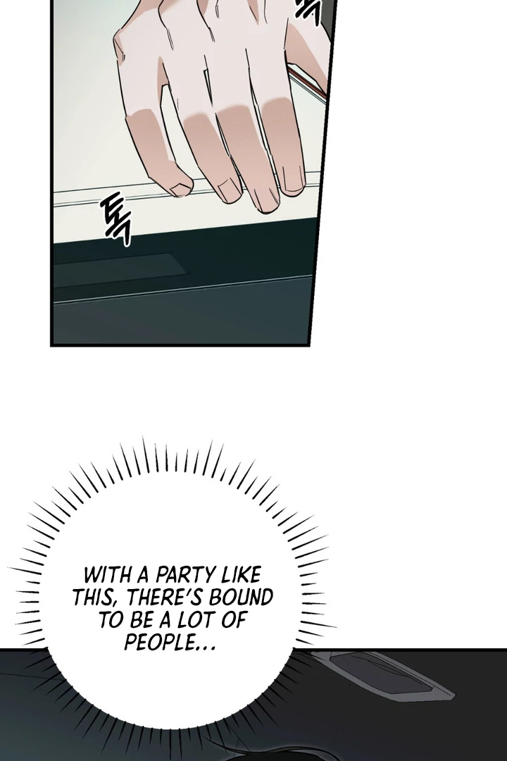 His Mark [Kaizen Scan] - Chapter 13 manhwa