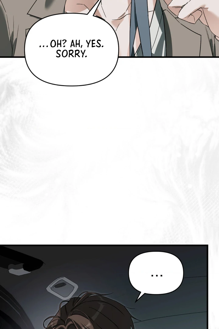 His Mark [Kaizen Scan] - Chapter 13 manhwa