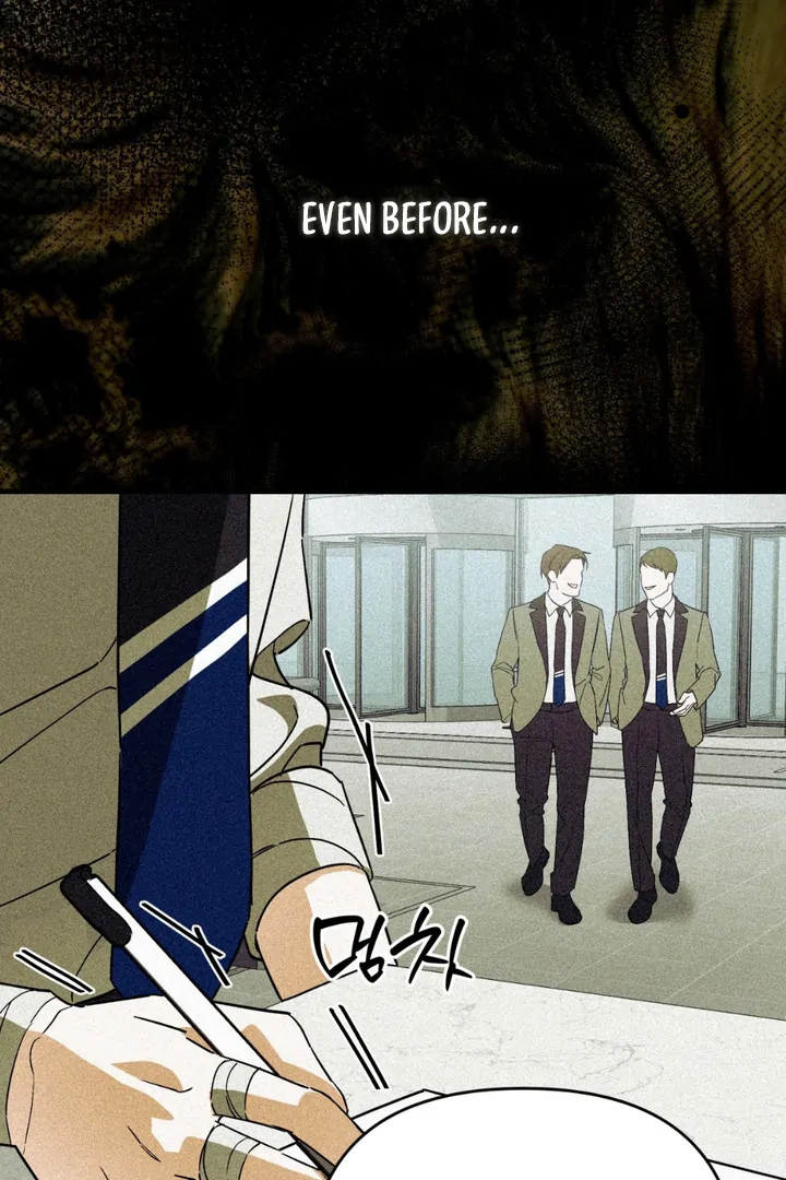 His Mark [Kaizen Scan] - Chapter 13 manhwa