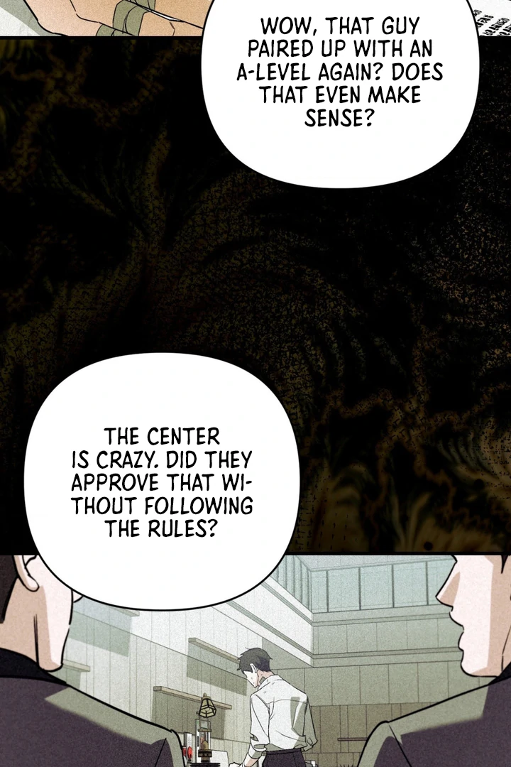 His Mark [Kaizen Scan] - Chapter 13 manhwa
