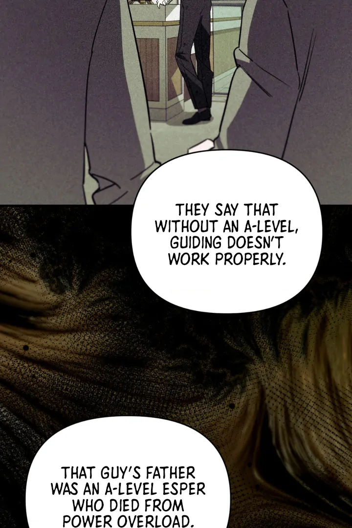 His Mark [Kaizen Scan] - Chapter 13 manhwa