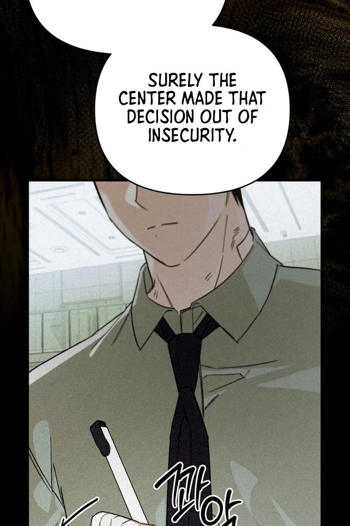 His Mark [Kaizen Scan] - Chapter 13 manhwa