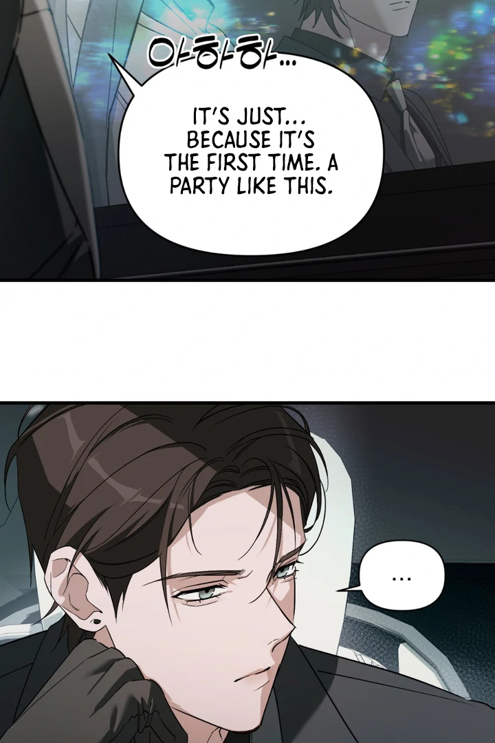 His Mark [Kaizen Scan] - Chapter 13 manhwa