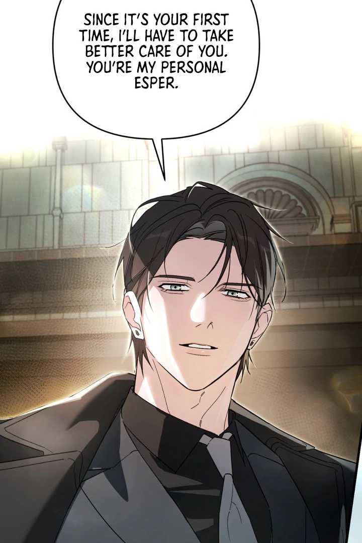 His Mark [Kaizen Scan] - Chapter 13 manhwa