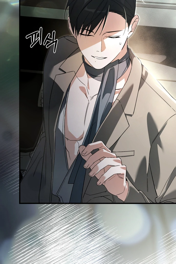 His Mark [Kaizen Scan] - Chapter 13 manhwa