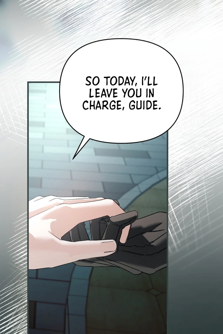 His Mark [Kaizen Scan] - Chapter 13 manhwa