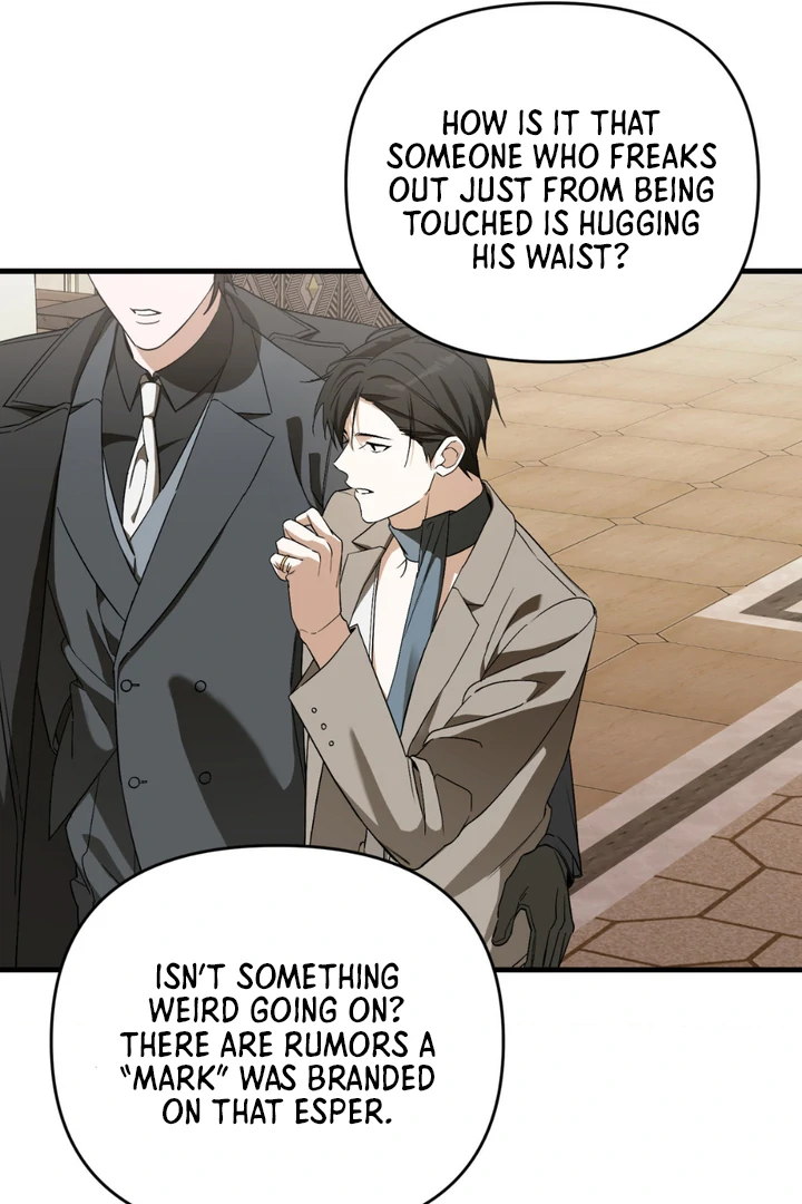 His Mark [Kaizen Scan] - Chapter 13 manhwa